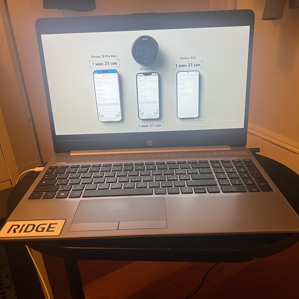 HP Silver Laptop with Full-Size Keyboard and Sleek Design